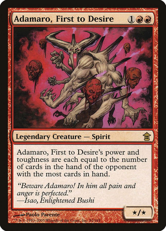 Adamaro, First to Desire (91) [Saviors of Kamigawa] | Odin's Place
