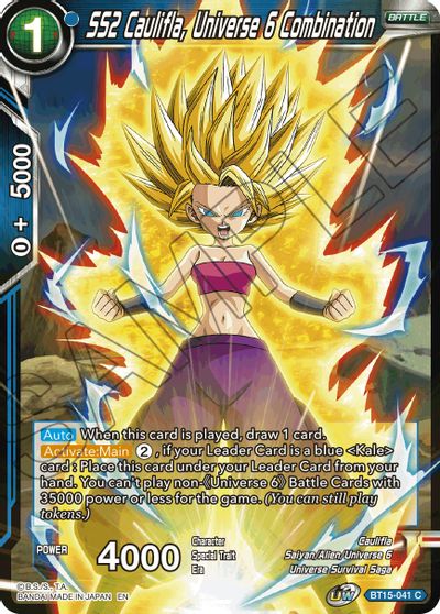 SS2 Caulifla, Universe 6 Combination (BT15-041) [Saiyan Showdown] | Odin's Place