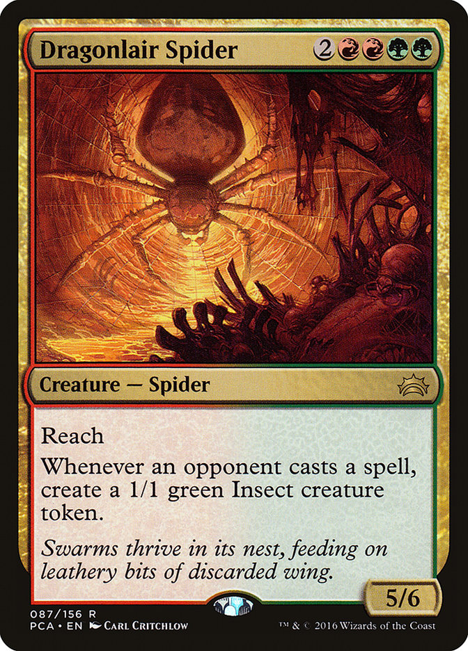 Dragonlair Spider (87) [Planechase Anthology] | Odin's Place