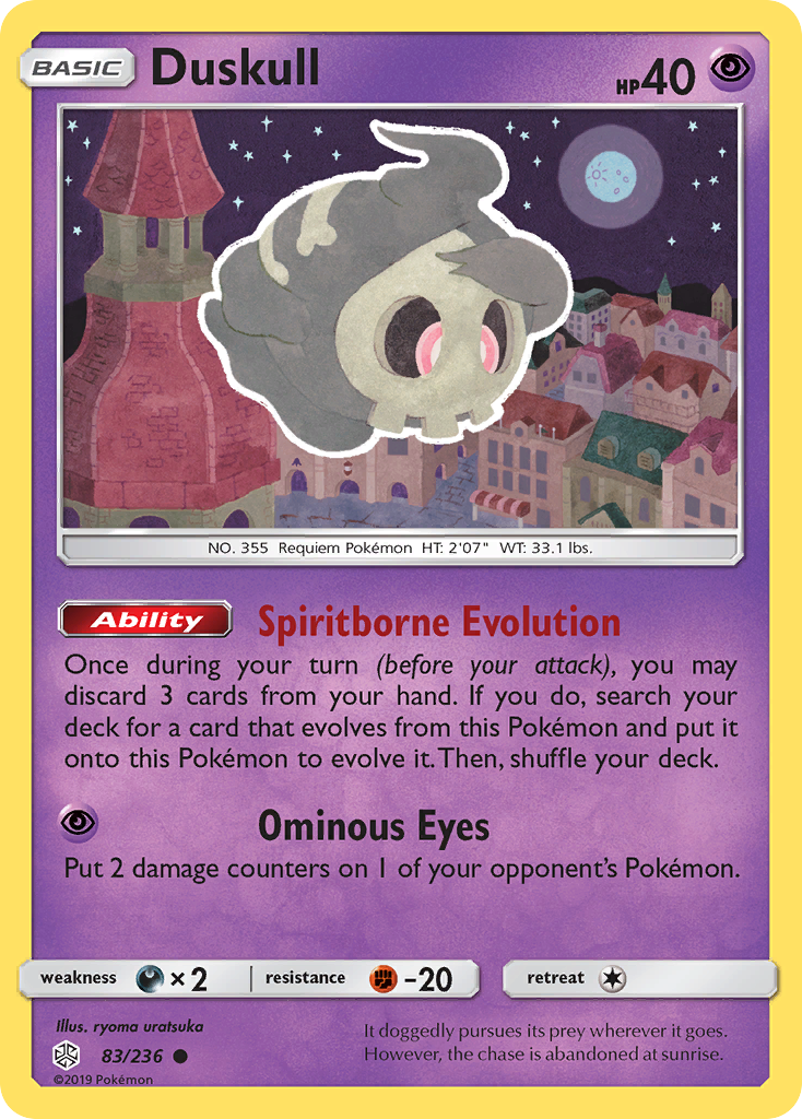 Duskull (83/236) [Sun & Moon: Cosmic Eclipse] | Odin's Place