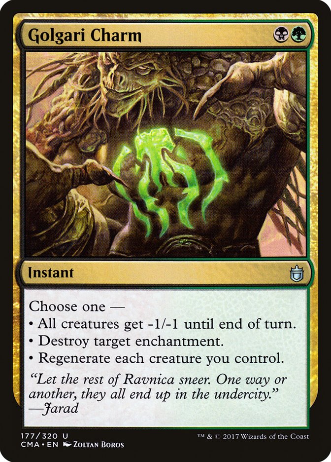 Golgari Charm (177) [Commander Anthology] | Odin's Place