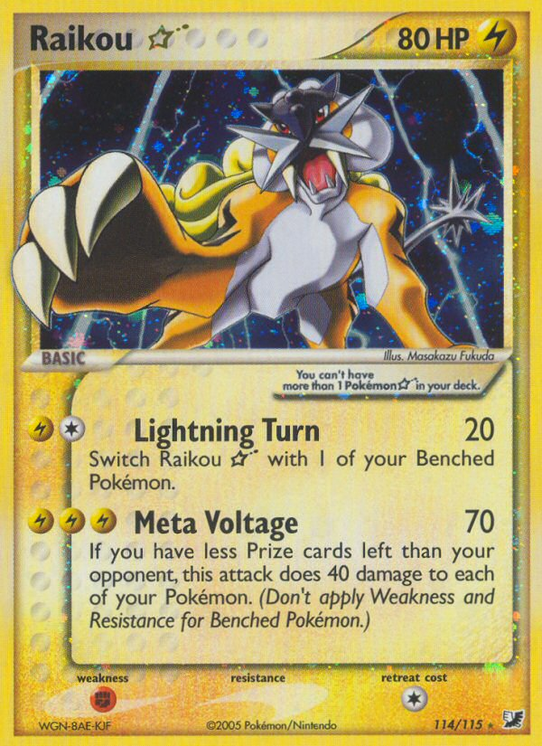 Raikou Star (114/115) [EX: Unseen Forces] | Odin's Place