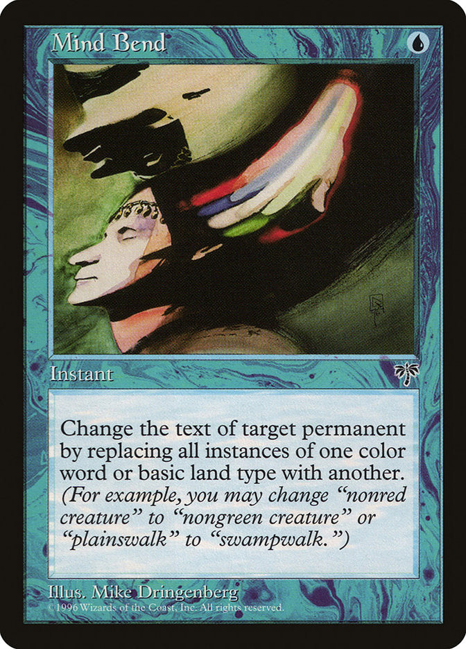 Mind Bend (77) [Mirage] | Odin's Place
