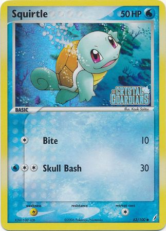 Squirtle (63/100) (Stamped) [EX: Crystal Guardians] | Odin's Place