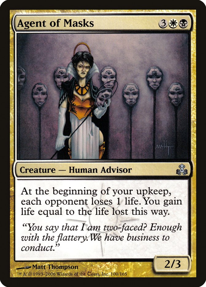 Agent of Masks (100) [Guildpact] | Odin's Place