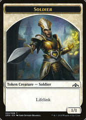 Goblin // Soldier Double-Sided Token [Guilds of Ravnica Guild Kit Tokens] | Odin's Place