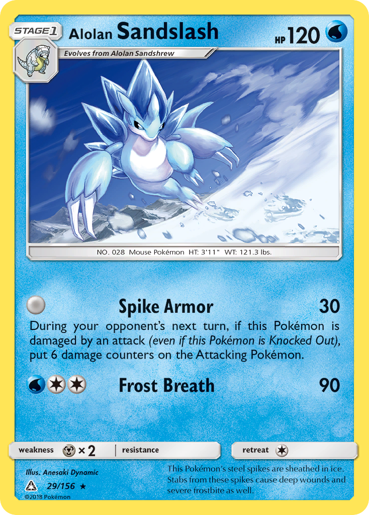 Alolan Sandslash (29/156) [Sun & Moon: Ultra Prism] | Odin's Place