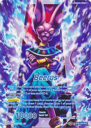 Beerus // Beerus, God of Destruction Returns (BT9-126) [Universal Onslaught] | Odin's Place