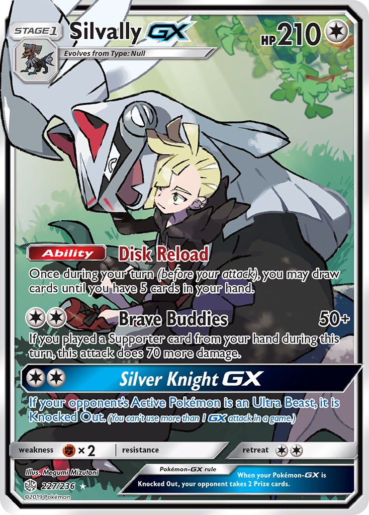 Silvally GX (227/236) [Sun & Moon: Cosmic Eclipse] | Odin's Place