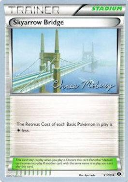 Skyarrow Bridge (91/99) (Eeltwo - Chase Moloney) [World Championships 2012] | Odin's Place
