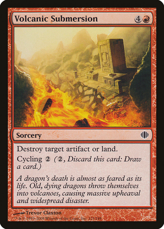 Volcanic Submersion (121) [Shards of Alara] | Odin's Place