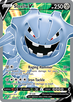 Steelix V (176/185) [Sword & Shield: Vivid Voltage] | Odin's Place