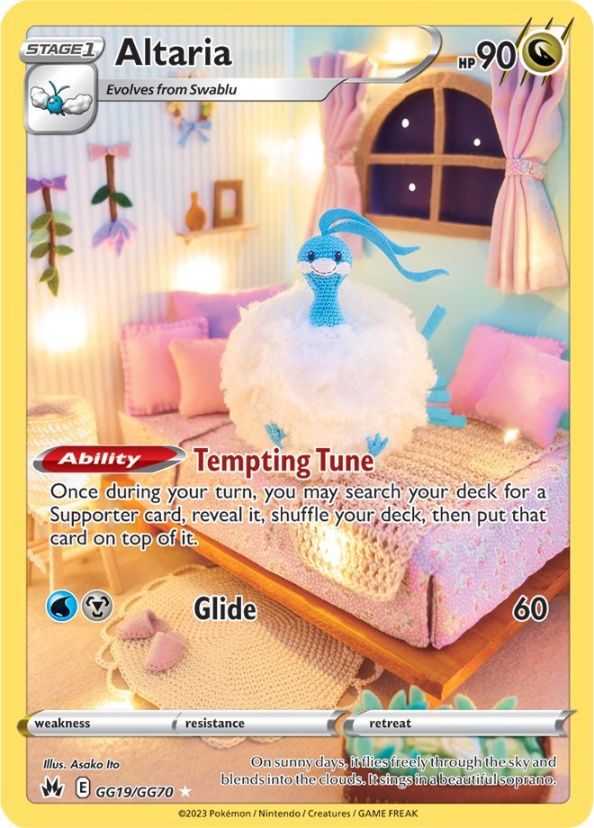 Altaria (GG19/GG70) [Sword & Shield: Crown Zenith] | Odin's Place
