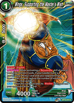 Wings, Supporting the Master's Wish (Common) (BT13-072) [Supreme Rivalry] | Odin's Place