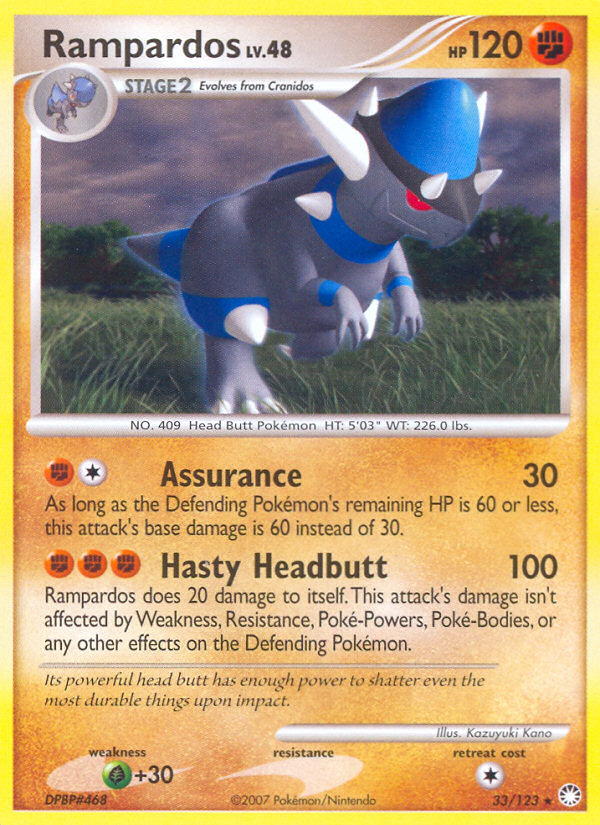 Rampardos (33/123) [Diamond & Pearl: Mysterious Treasures] | Odin's Place