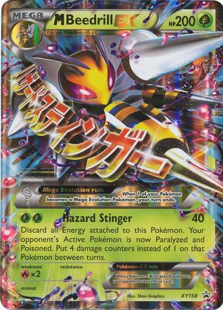 M Beedrill EX (XY158) (Jumbo Card) [XY: Black Star Promos] | Odin's Place