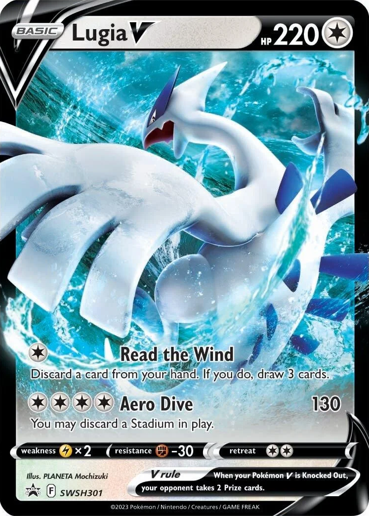 Lugia V (SWSH301) [Sword & Shield: Black Star Promos] | Odin's Place