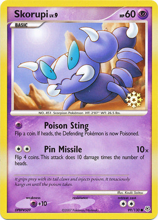 Skorupi (99/130) [Countdown Calendar Promos] | Odin's Place
