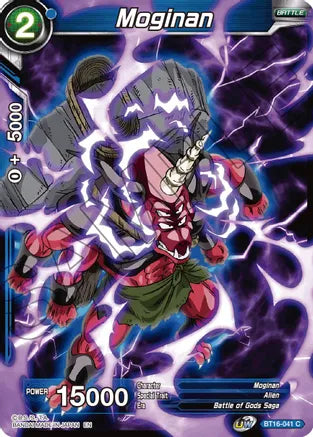 Moginan (BT16-041) [Realm of the Gods] | Odin's Place