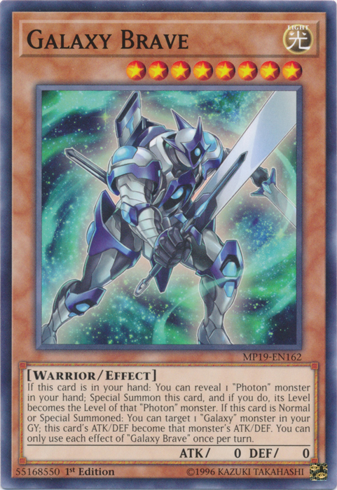 Galaxy Brave [MP19-EN162] Common | Odin's Place