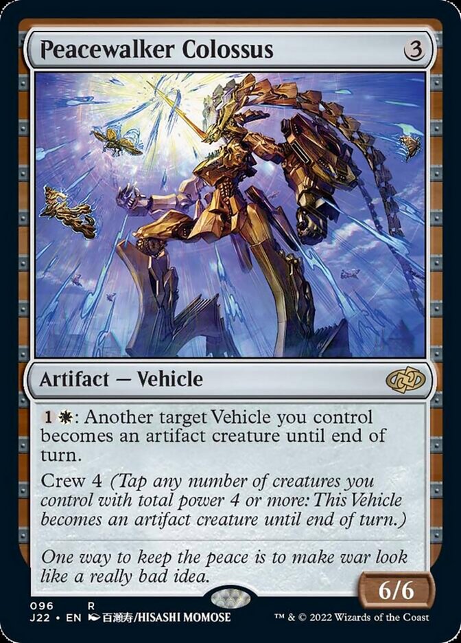 Peacewalker Colossus [Jumpstart 2022] | Odin's Place