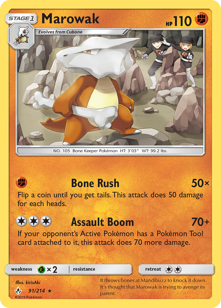 Marowak (91/214) [Sun & Moon: Unbroken Bonds] | Odin's Place