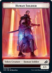 Human Soldier (005) // Zombie Double-Sided Token [Commander 2020 Tokens] | Odin's Place