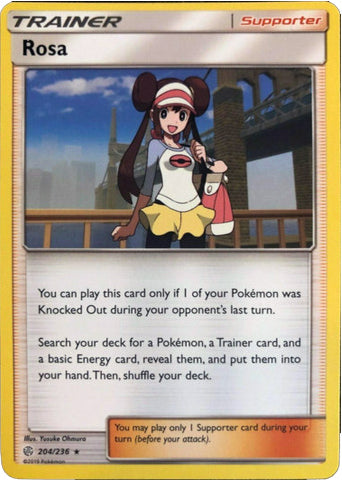 Rosa (204/236) (Build & Battle Box Exclusive) [Sun & Moon: Cosmic Eclipse] | Odin's Place