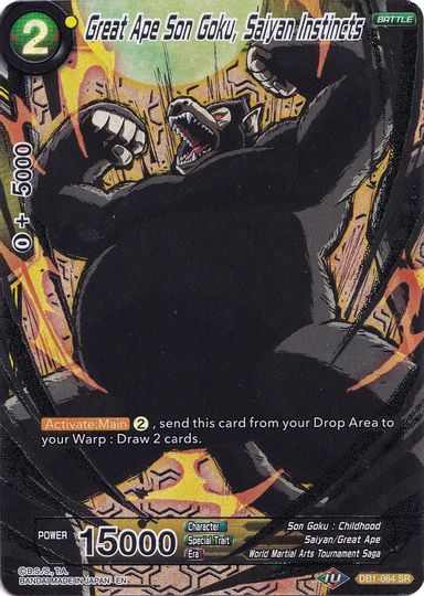 Great Ape Son Goku, Saiyan Instincts (Collector's Selection Vol. 1) (DB1-064) [Promotion Cards] | Odin's Place
