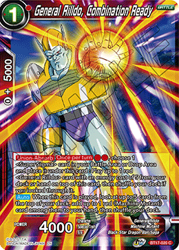 General Rilldo, Combination Ready (BT17-020) [Ultimate Squad] | Odin's Place