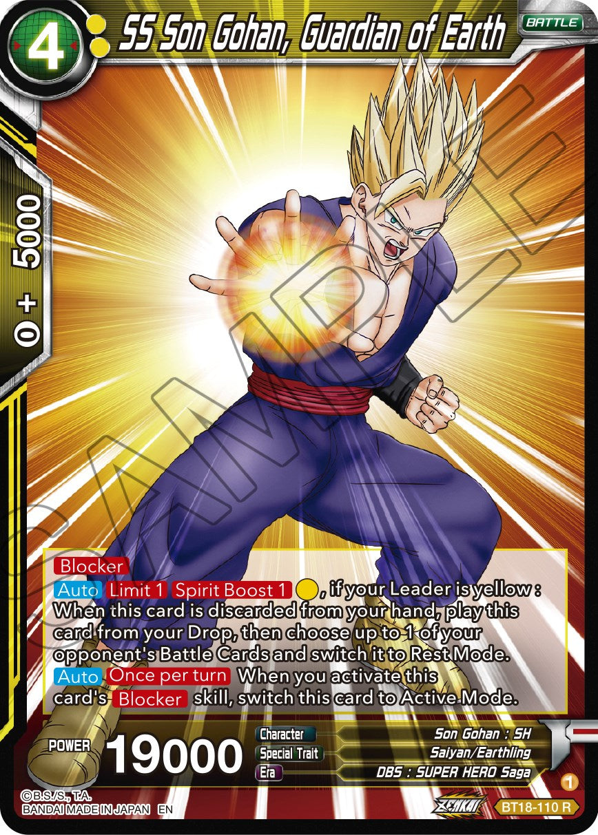 SS Son Gohan, Guardian of Earth (BT18-110) [Dawn of the Z-Legends] | Odin's Place