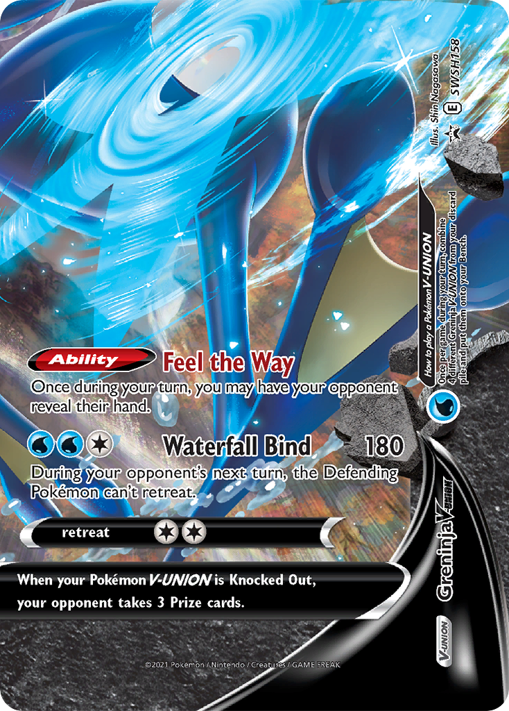 Greninja V-Union (SWSH158) [Sword & Shield: Black Star Promos] | Odin's Place