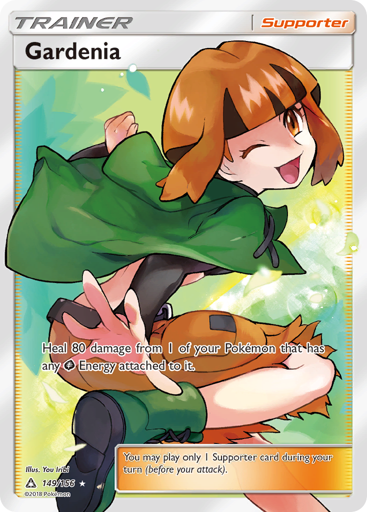 Gardenia (149/156) [Sun & Moon: Ultra Prism] | Odin's Place