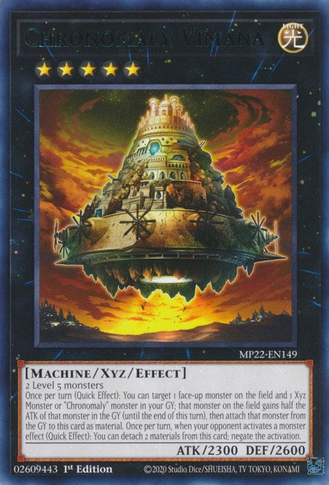 Chronomaly Vimana [MP22-EN149] Rare | Odin's Place