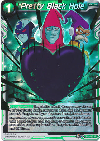 Pretty Black Hole (DB2-093) [Divine Multiverse] | Odin's Place