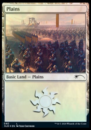 Plains (Legion) (540) [Secret Lair Drop Promos] | Odin's Place