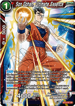 Son Gohan, Ultimate Essence (BT14-007) [Cross Spirits] | Odin's Place