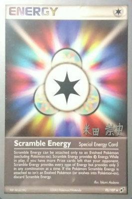 Scramble Energy (95/107) (Dark Tyranitar Deck - Takashi Yoneda) [World Championships 2005] | Odin's Place