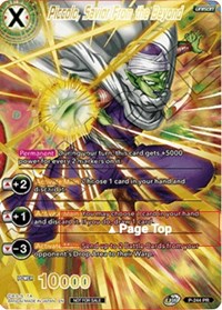 Piccolo, Savior from Beyond (Full Art) (P-244) [Promotion Cards] | Odin's Place