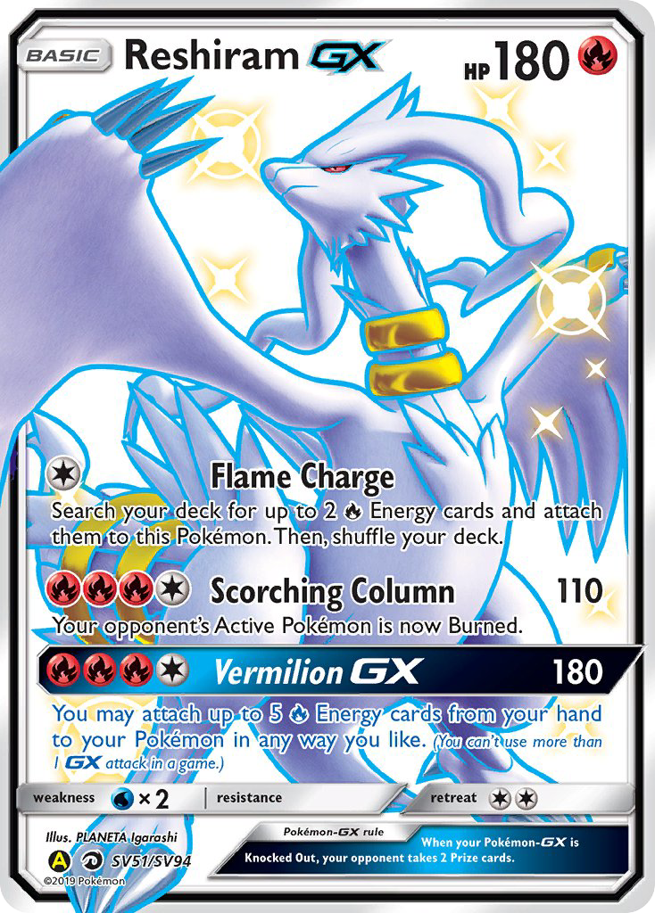 Reshiram GX (SV51/SV94) [Sun & Moon: Hidden Fates - Shiny Vault] | Odin's Place