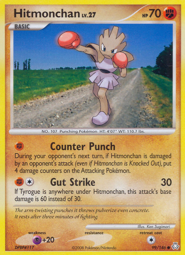 Hitmonchan (99/146) [Diamond & Pearl: Legends Awakened] | Odin's Place