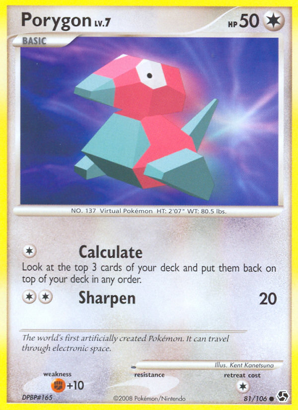 Porygon (81/106) [Diamond & Pearl: Great Encounters] | Odin's Place