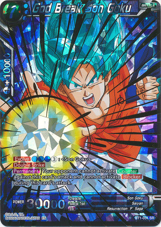 God Break Son Goku (Shatterfoil) (BT1-031) [Dragon Brawl] | Odin's Place