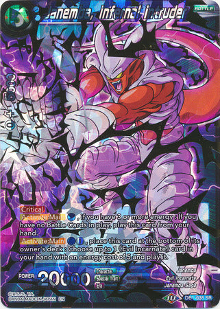 Janemba, Infernal Intruder (DB1-038) [Dragon Brawl] | Odin's Place