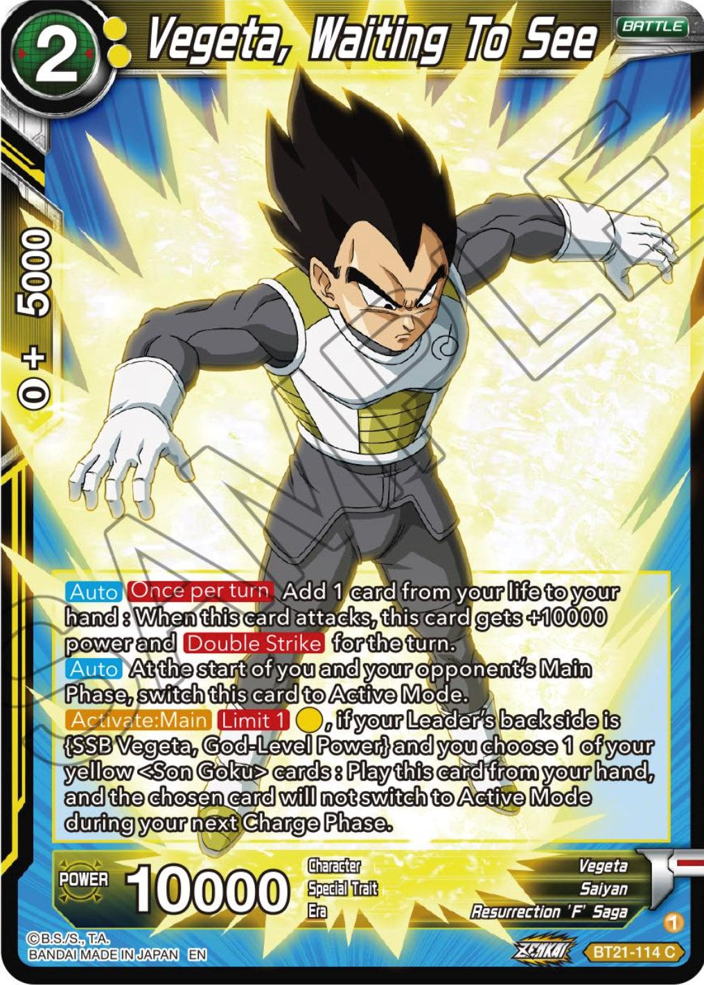 Vegeta, Waiting To See (BT21-114) [Wild Resurgence] | Odin's Place