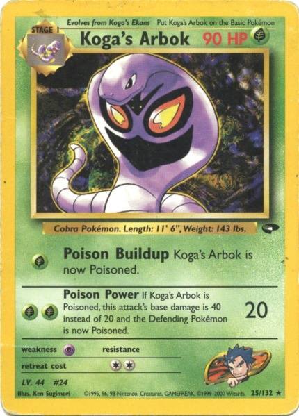 Koga's Arbok (25/132) [Gym Challenge Unlimited] | Odin's Place