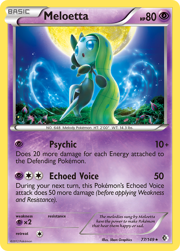 Meloetta (77/149) [Black & White: Boundaries Crossed] | Odin's Place
