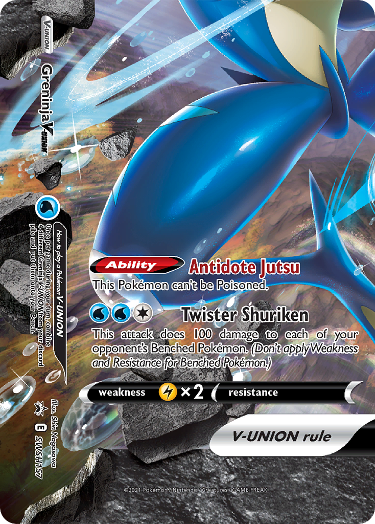 Greninja V-Union (SWSH157) [Sword & Shield: Black Star Promos] | Odin's Place