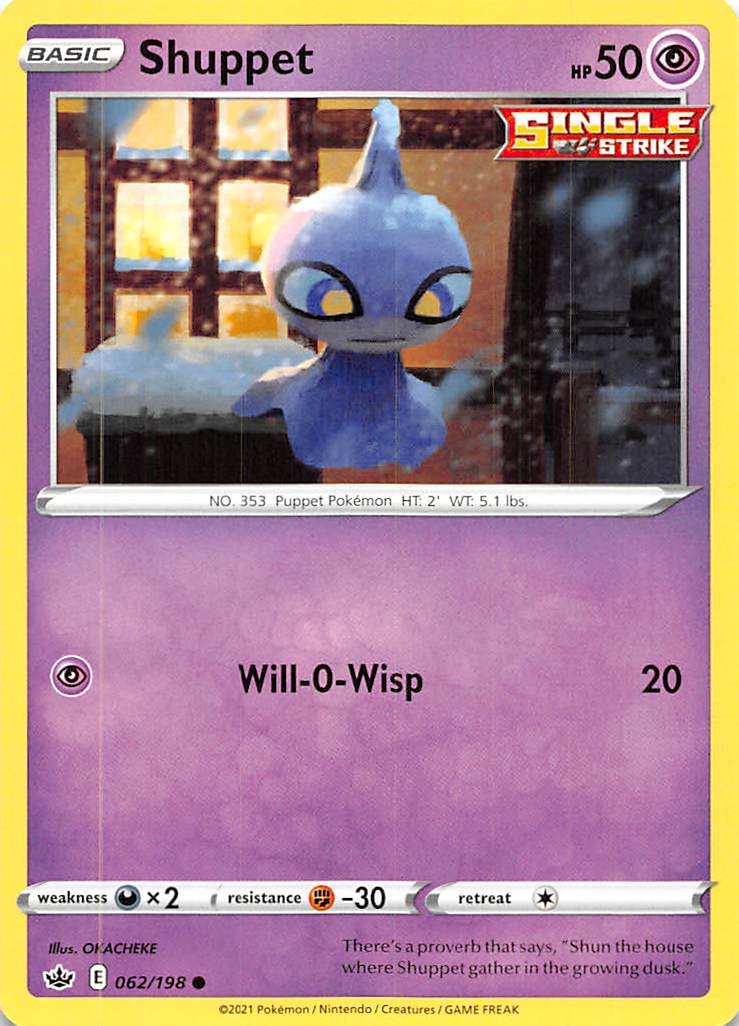 Shuppet (062/198) [Sword & Shield: Chilling Reign] | Odin's Place