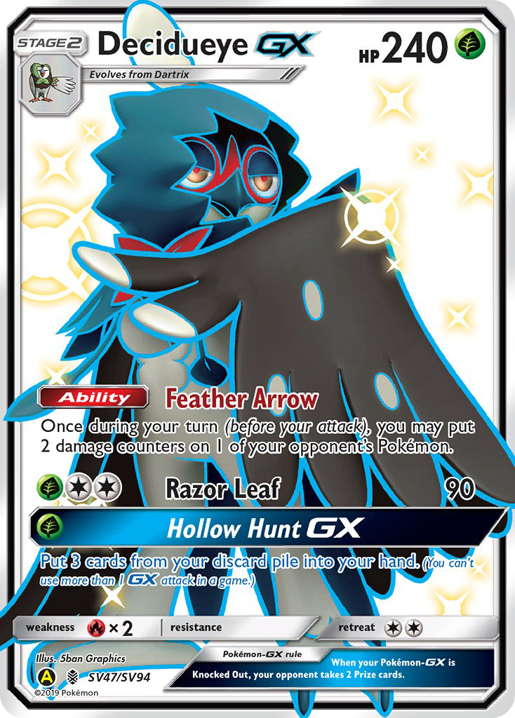 Decidueye GX (SV47/SV94) [Sun & Moon: Hidden Fates - Shiny Vault] | Odin's Place